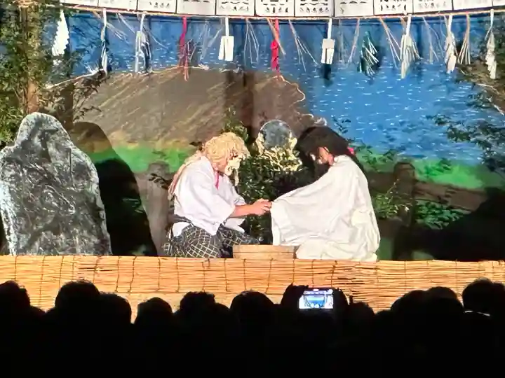 伊弉諾神宮(兵庫県)