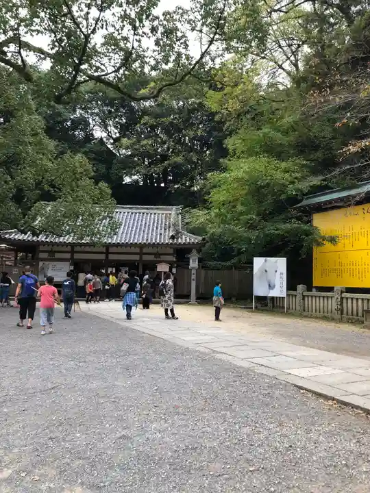 金刀比羅宮のその他建物