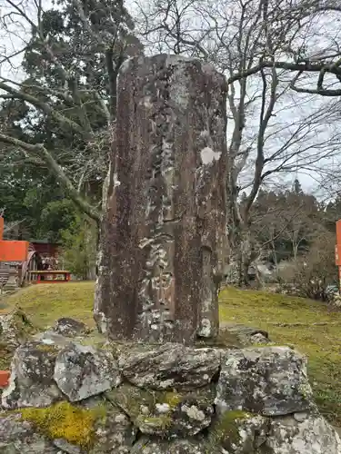 丹生都比売神社(和歌山県)