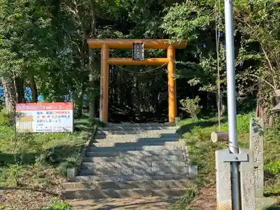 大井神社(太郎神社)の鳥居
