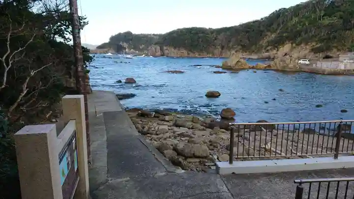 恵比寿神社の周辺