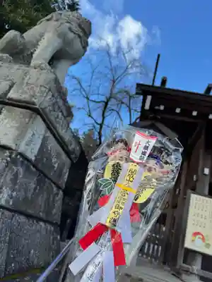 開成山大神宮(福島県)