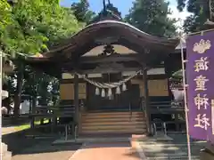 海童神社(青森県)