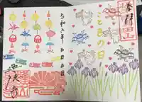 興徳寺(大阪府)