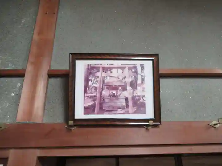 前原御嶽神社(千葉県)