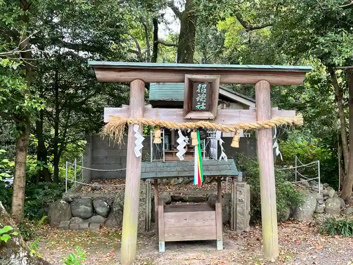 丹生官省符神社(和歌山県)