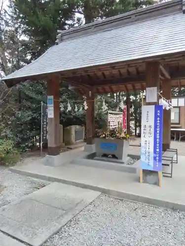 滑川神社 - 仕事と子どもの守り神の手水