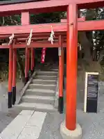 丸山稲荷社(鶴岡八幡宮)(神奈川県)
