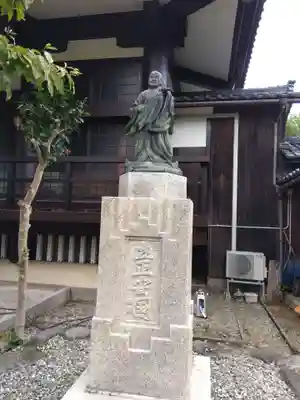 妙信寺(福井県)