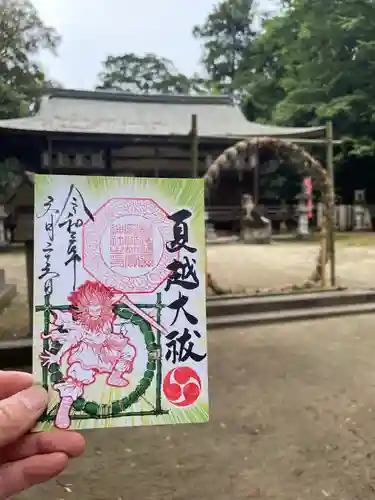 村屋坐弥冨都比売神社のその他建物