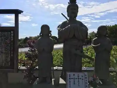 縁結び大社（愛染神社・妙泉寺山内）の像