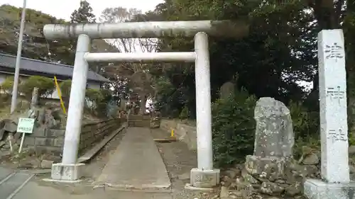 津神社の鳥居