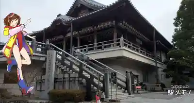 観音山慈眼院(高崎観音)の本殿・本堂