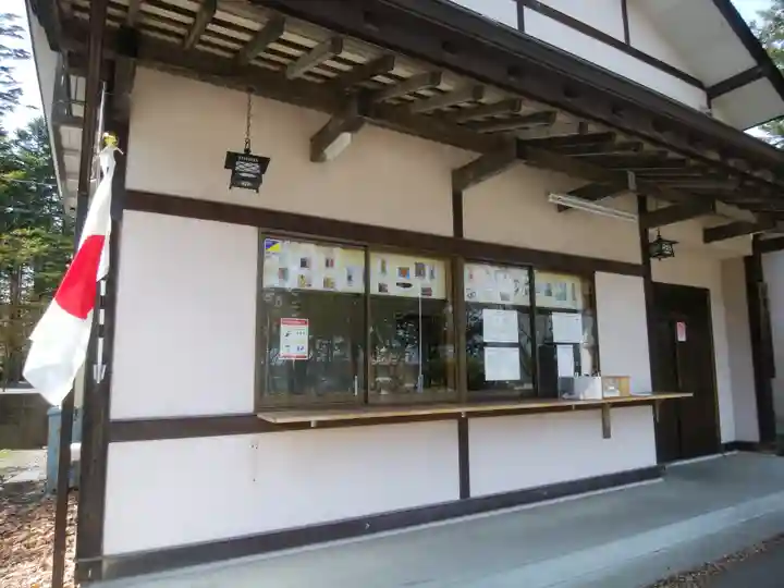 公園八幡宮のその他建物