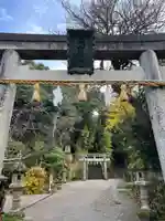 玉作湯神社(島根県)