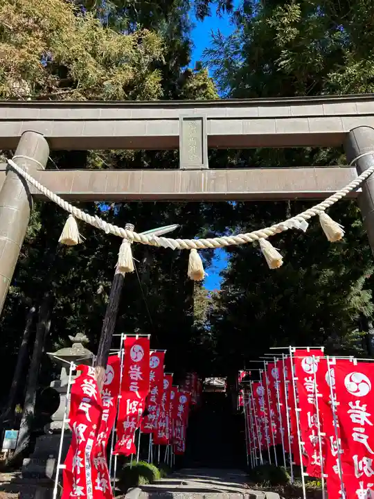 岩戸別神社(栃木県)