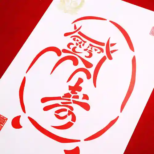 津観音(三重県)