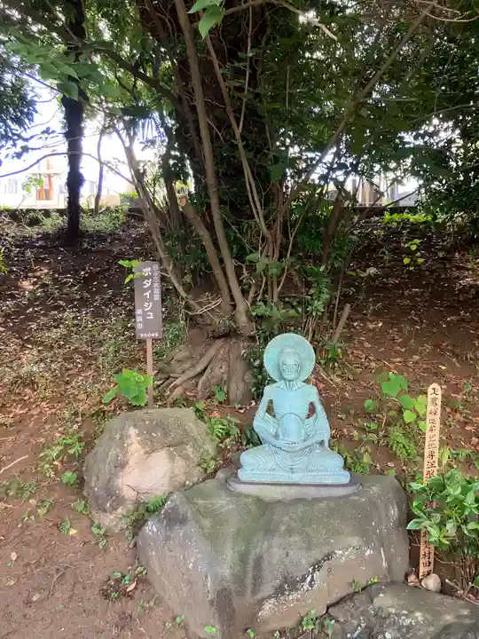 龍雲寺(神奈川県)