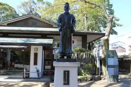 護王神社の像