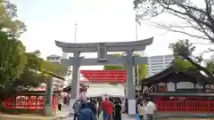 十日恵比須神社の鳥居