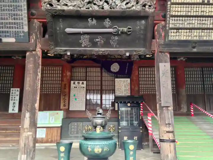 成田山新勝寺の本殿・本堂