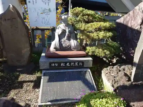 大島稲荷神社のその他建物