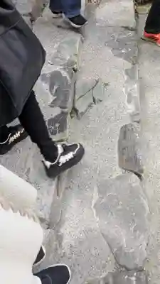 伊勢神宮内宮（皇大神宮）の御朱印