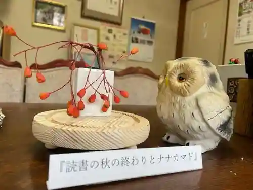 彌彦神社　(伊夜日子神社)の像