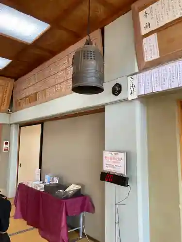 常保寺(東京都)