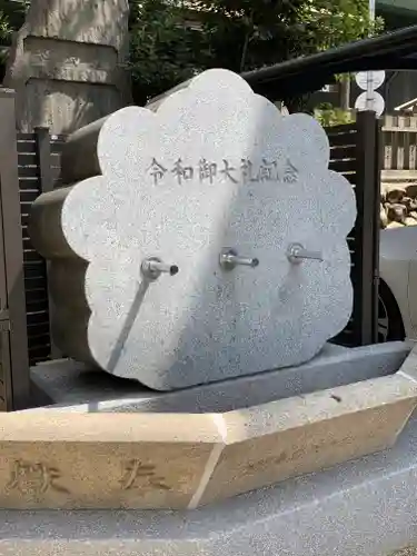 堀川戎神社の手水舎