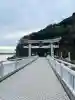 八百富神社(愛知県)