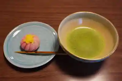 隆彦院(京都府)