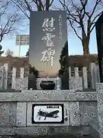 比島観音の{uncategorized: "未分類", other: "その他", undefined: "問題あり", building: "その他建物", grave: "お墓", sacred_gate: "鳥居", guardian: "狛犬", statue: "像", buddha: "仏像", history: "歴史", nature: "自然", garden: "庭園", animal: "動物", pagoda: "塔", temizu: "手水舎", mountain_gate: "山門・神門", sanctuary: "本殿・本堂", subordinate: "末社・摂社", art: "芸術", scenery: "景色", jizo: "地蔵", ema: "絵馬", goshuin: "御朱印", omikuji: "おみくじ", items: "授与品その他", amulet: "お守り", goshuincho: "御朱印帳", eats: "食事", festival: "お祭り", votive_dance: "神楽", shichigosan: "七五三参", wedding: "結婚式", experience: "体験その他", initially: "初詣", around: "周辺", anti_infection: "感染症対策"}