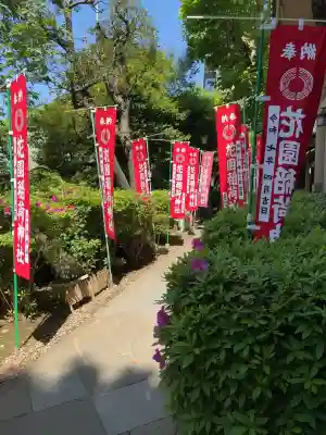 花園稲荷神社(東京都)