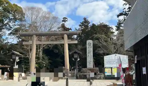 鹿島神宮の鳥居