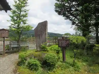 観音寺(栃木県)