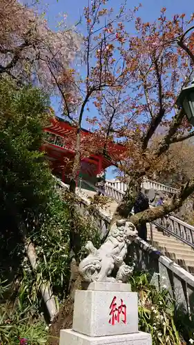 高尾山薬王院のその他建物