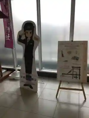 高木神社のその他建物