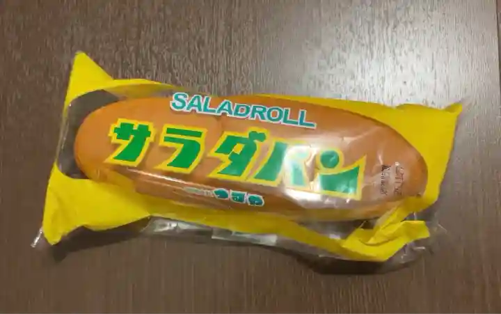 浄信寺(滋賀県)