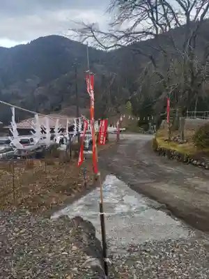 報恩寺(山梨県)