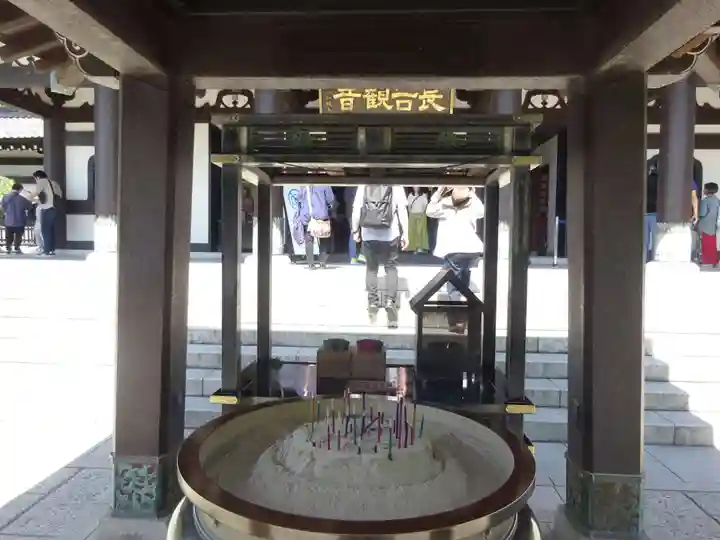 長谷寺のその他建物