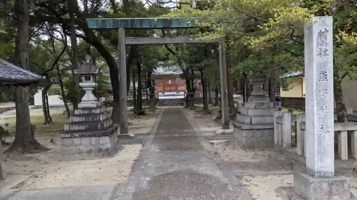 熊野神社(板山熊野神社)(愛知県)