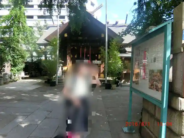 波除神社(波除稲荷神社)(東京都)