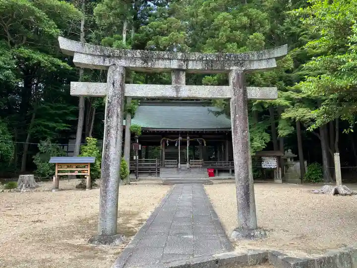 矢田坐久志玉比古神社(奈良県)