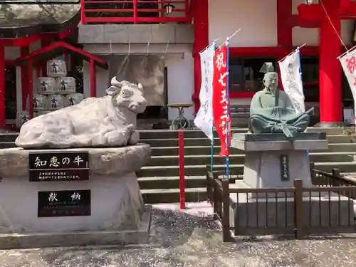 徳島眉山天神社の建物その他