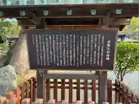 宗像大社(福岡県)