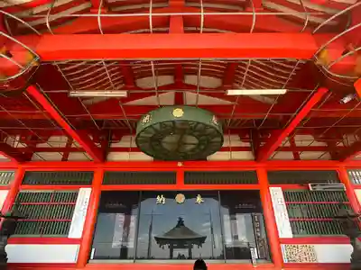 成田山名古屋別院大聖寺(犬山成田山)(愛知県)