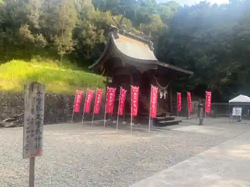 都農神社(宮崎県)
