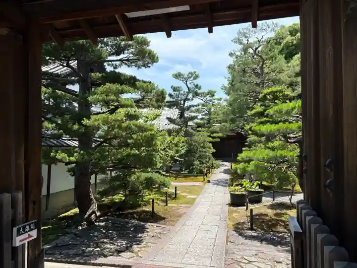 大雄院(京都府)