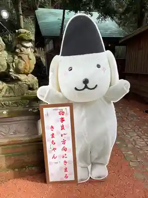 廣坂稲荷神社(石川県)